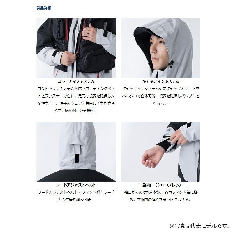 DW-1821 ダイワゴアテックスウインタースーツ　サイズM上下セット DAIWA（ダイワ） DW-1821 ゴアテックス プロダクト コンビアップ