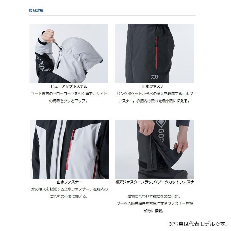 DW-1821 ダイワゴアテックスウインタースーツ　サイズM上下セット DAIWA（ダイワ） DW-1821 ゴアテックス プロダクト コンビアップ