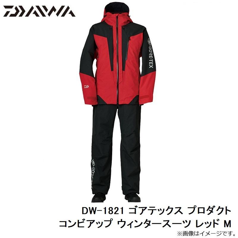 DW-1821 ダイワゴアテックスウインタースーツ　サイズM上下セット DW-1824 GORE-TEX コンビアップウィンタースーツ(ウェア)｜DAIWA