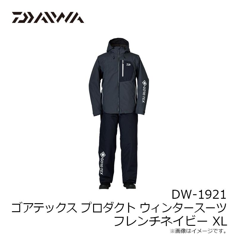 DAIWA（ダイワ） DW-1921 ゴアテックス プロダクト ウィンタースーツ