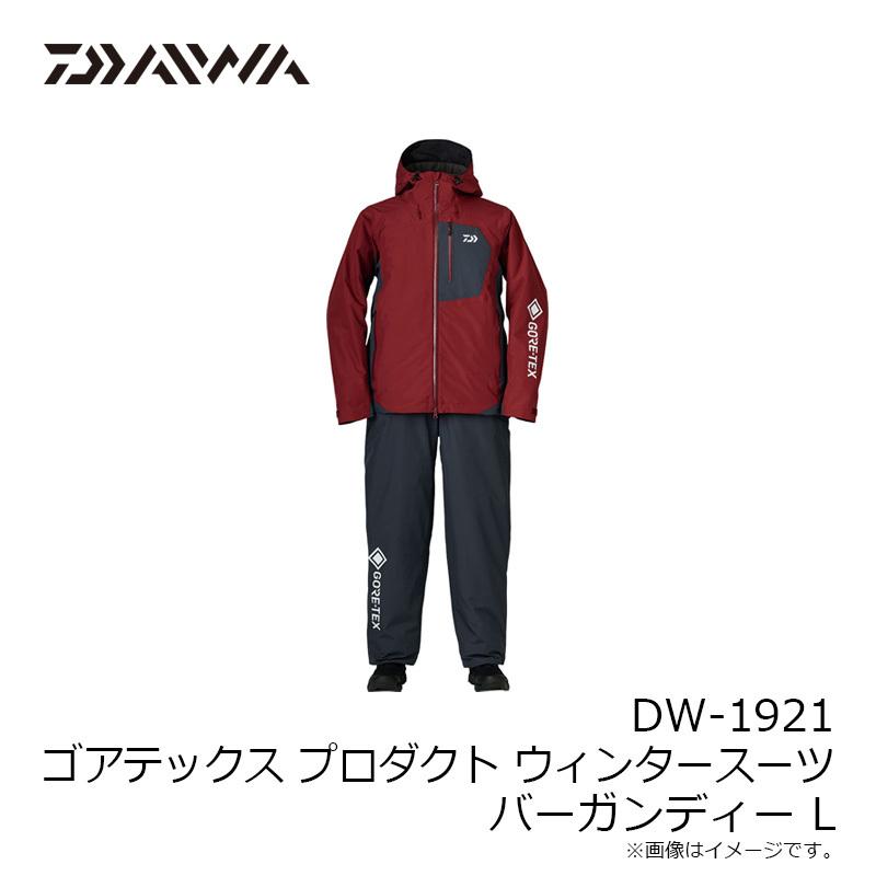 DAIWA GORE-TEX 防寒ウェア　DW-1921 Mサイズ Amazon.co.jp: ダイワ(DAIWA) 防寒着 レインマックス(R)ハイパー