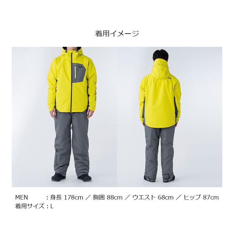 Daiwa GORE-TEX レインウェア スーツ DW-1921 Mサイズ 【公式通販】