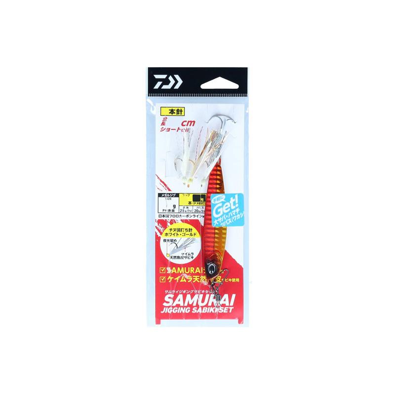 DAIWA（ダイワ） サムライ ジギングサビキ セット 2本針 20g-56cm PH