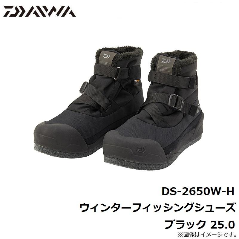 DAIWA（ダイワ） DS-2650W-H ウィンターフィッシングシューズ ブラック