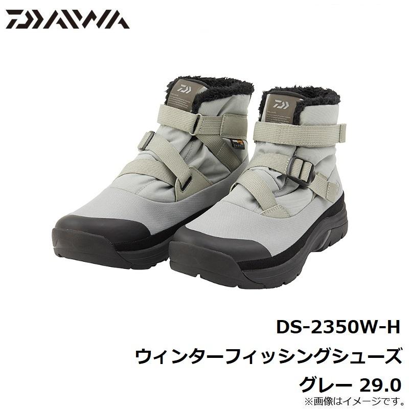 ダイワ DS-2350W-H ウィンターフィッシングシューズ グレー 29.0 