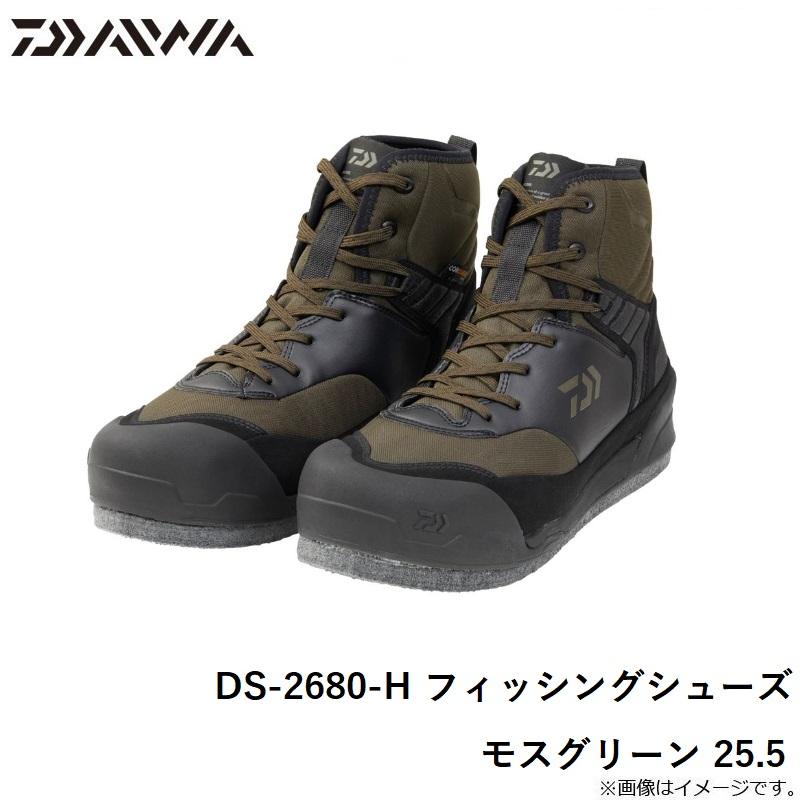 DAIWA（ダイワ） DS-2680-H フィッシングシューズ (スパイクフェルト 