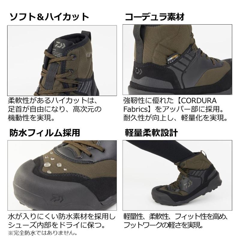 DAIWA（ダイワ） DS-2680-H フィッシングシューズ (スパイクフェルト 