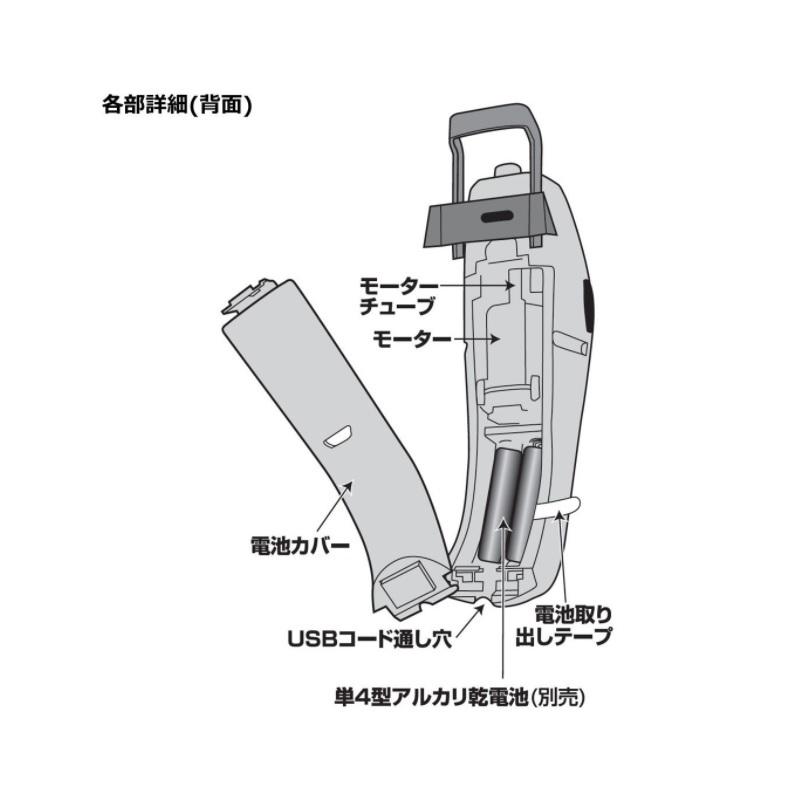 ダイワ　クリスティア ワカサギ CRT R+ メタルトガンメタ｜yfto｜08