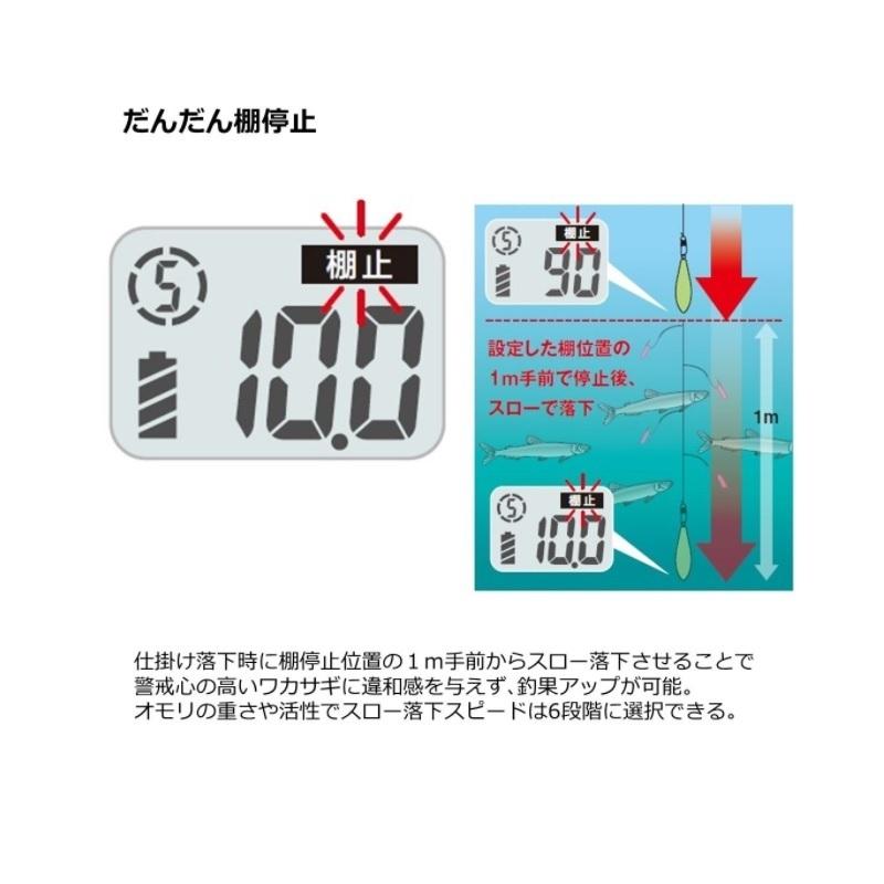 '21クリスティア　CRT R【ムーブ/シャンパンゴールド グラデーション】 DAIWA（釣り） ダイワ クリスティア ワカサギ CRT R ムーブ