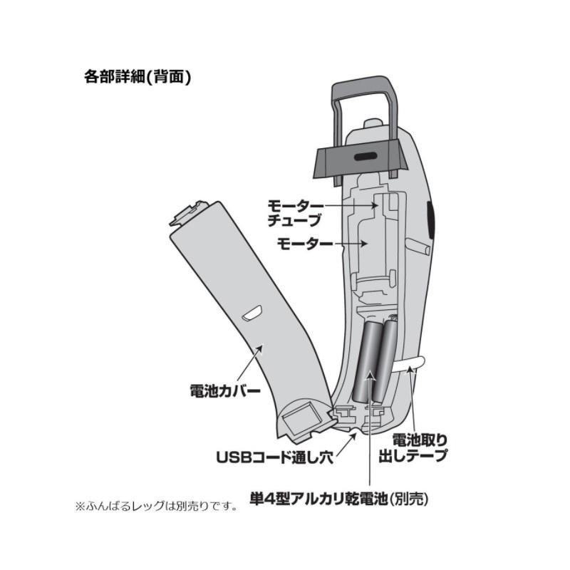 DAIWA（釣り） ダイワ クリスティア ワカサギ CRT R ムーブ