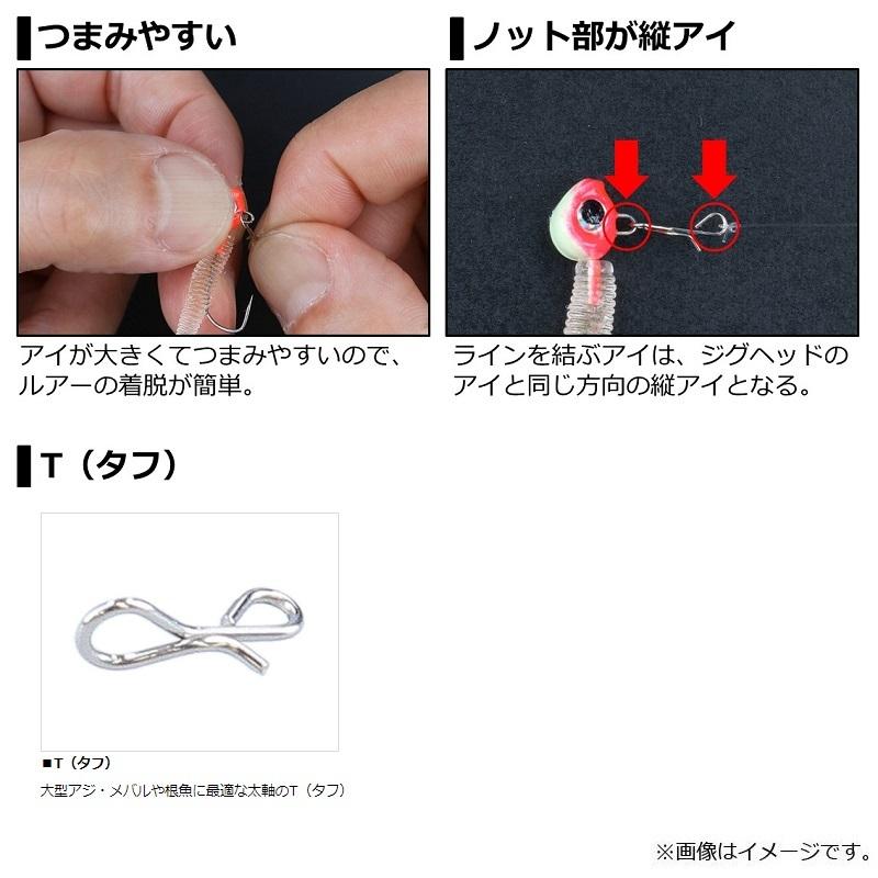 お得な情報満載 ダイワ 月下美人 ナインスナップ タフ徳用 Materialworldblog Com