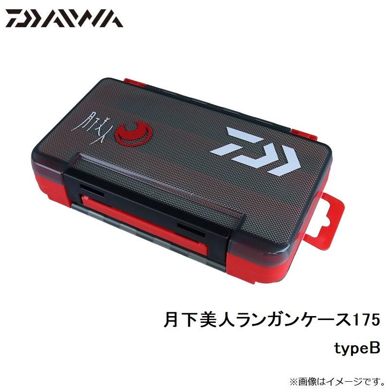 DAIWA（ダイワ） 月下美人ランガンケース175typeB : 釣具のFTO - 通販