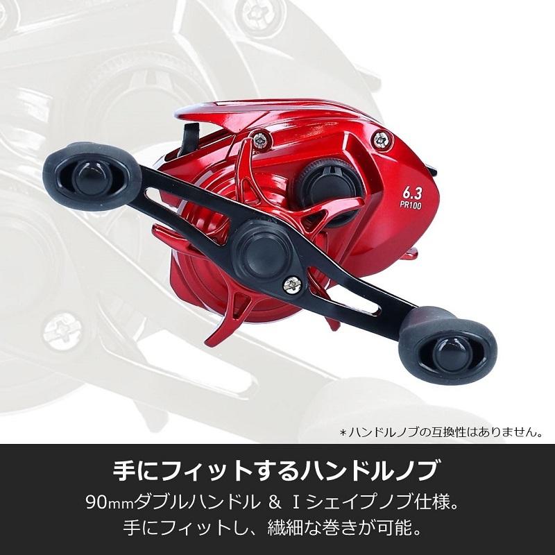 DAIWA（ダイワ） CP 100 130 / 竿リールセット : 釣具のFTO - 通販
