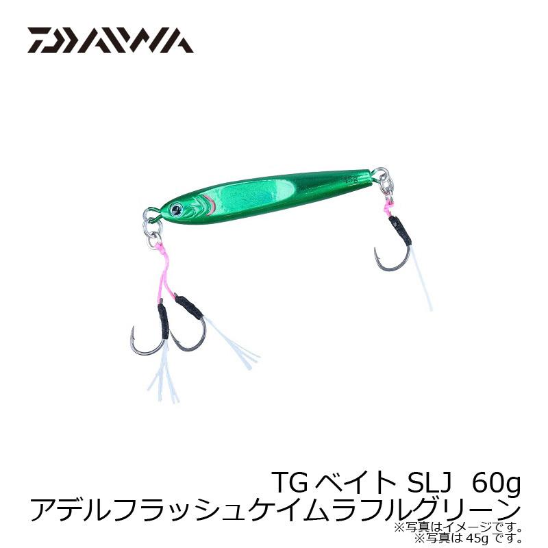 DAIWA（ダイワ） TGベイト SLJ 60g アデルフラッシュケイムラフル
