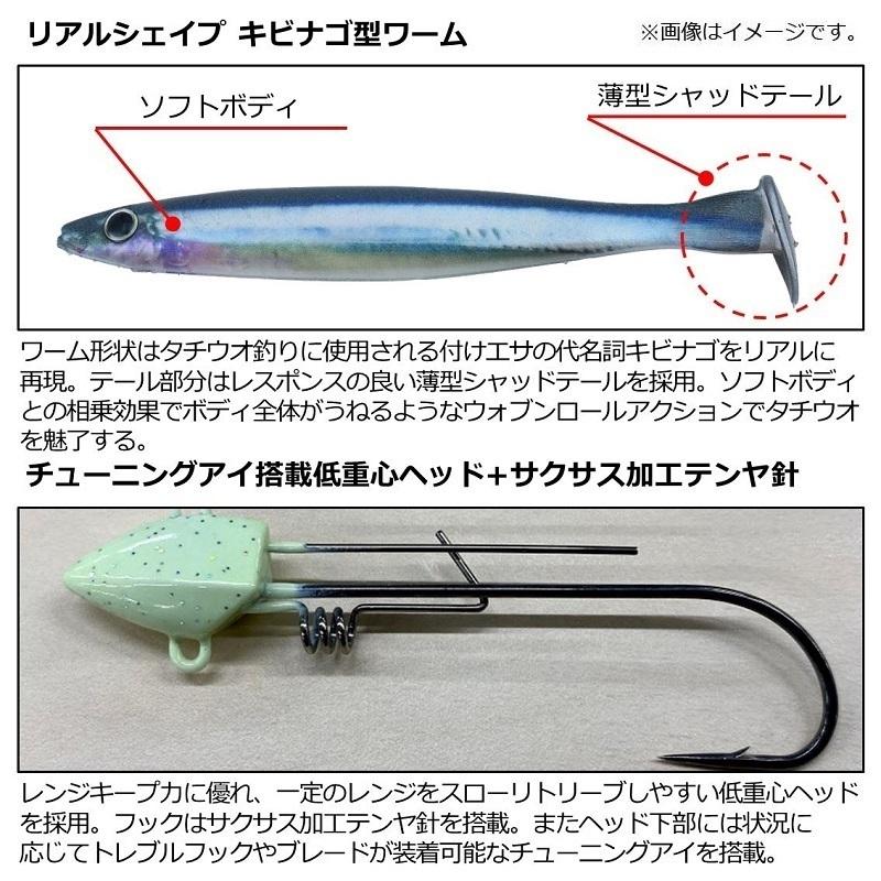 スナップ 000#フックキーパー ルアー エギ ワーム 穴釣り 通販 スナップ 000#フックキーパー ルアー エギ ワーム 穴釣り