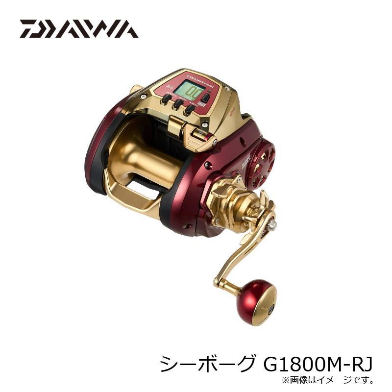DAIWA（ダイワ） シーボーグ G1800M-RJ / 大型 電動 リール リモコン
