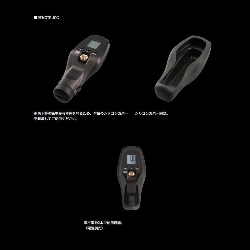 DAIWA（釣り） ダイワ シーボーグ G1800M-RJ / 大型 電動 リール  