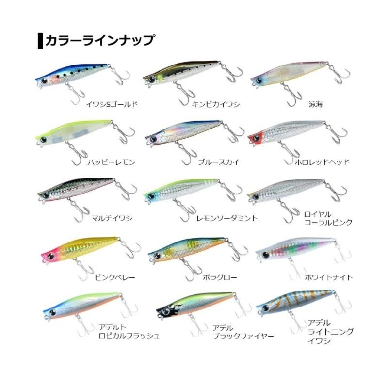 ガルバ 73 87 スイッチヒッター 85 65 モアザン 9個セット 2026年最新