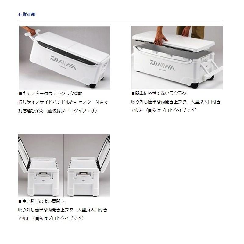 HOT格安 ダイワ 釣具のFTO - 通販 - PayPayモール トランク大将3 TSS-5000X パール 超激安国産