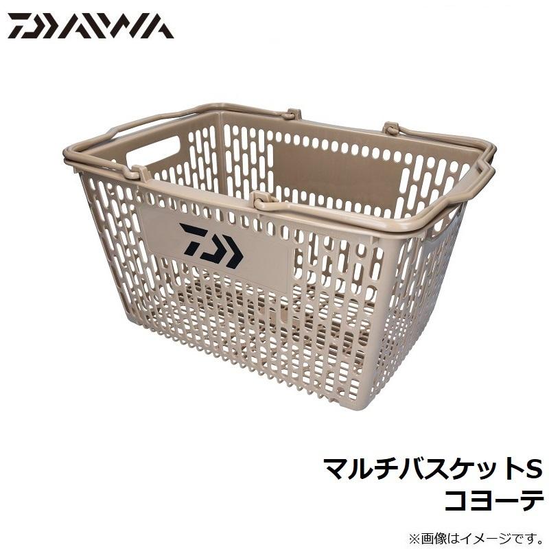 DAIWA（ダイワ） マルチバスケットS コヨーテ : 釣具のFTO - 通販