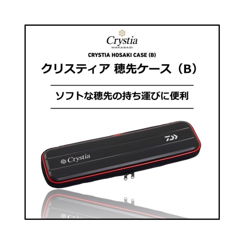 【Maopy】Crystia HG 173C-SS ワカサギ竿 ケース付き Maopy】Crystia HG 173C-SS ワカサギ竿 ケース付き Maopy様専用