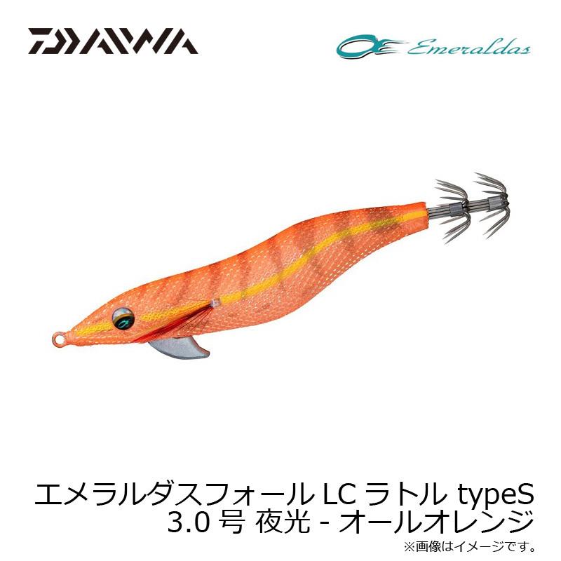 ダイワ エメラルダスフォールLCラトルTypeS 3.0号 夜光-オールオレンジ|yfto|07