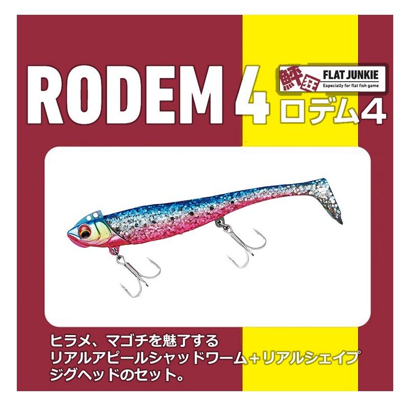 DAIWA（ダイワ） 鮃狂 (フラットジャンキー) ロデム4-28g リアルグロー