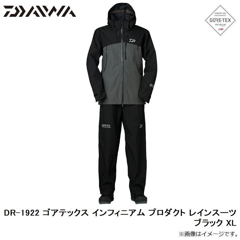 DAIWA（ダイワ） DR-1922 ゴアテックス インフィニアム プロダクト