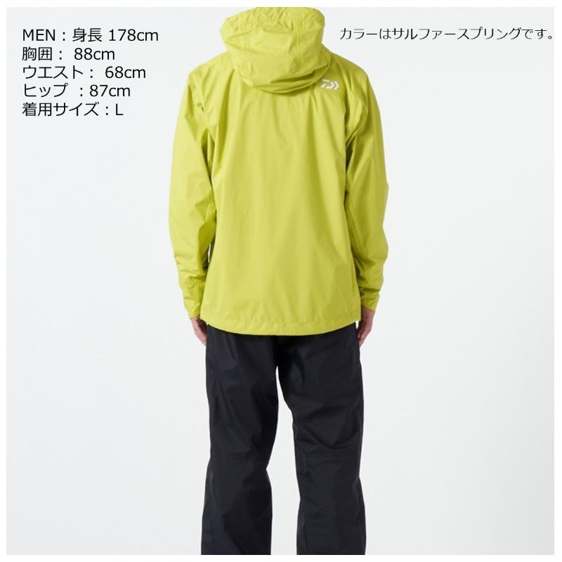 DAIWA（ダイワ） DR-3322 レインマックス ハイブリッドレインスーツ