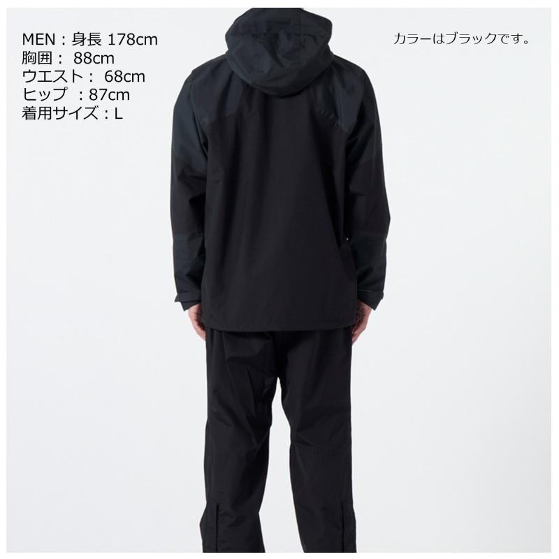 DAIWA（ダイワ） DR-3122 レインマックス ハイパーコンビアップ レイン