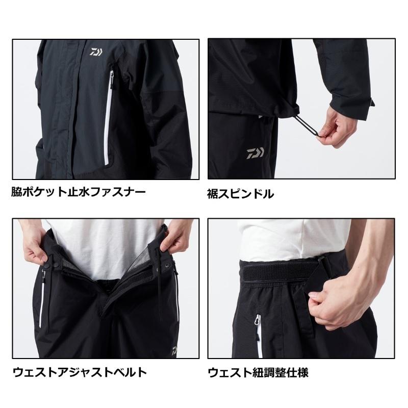 DAIWA（ダイワ） DR-3122 レインマックス ハイパーコンビアップ レイン