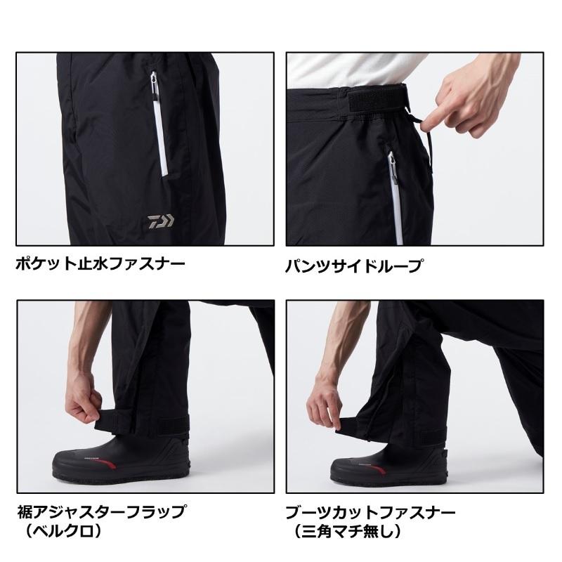 DAIWA（ダイワ） DR-3122 レインマックス ハイパーコンビアップ レイン