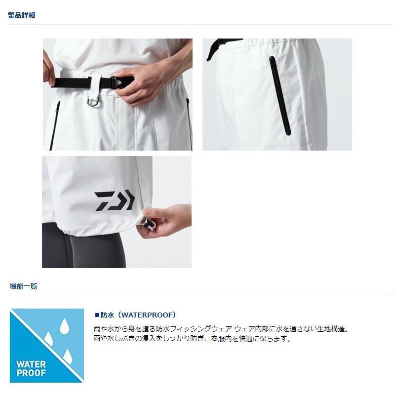 DAIWA（ダイワ） DR-9522P PVCオーシャンハーフパンツ ブルー M : 釣具