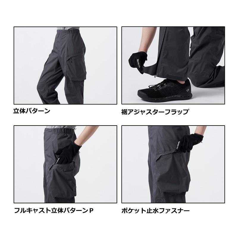 DAIWA（ダイワ） DR-2522P レインマックス レインパンツ グリーンカモ