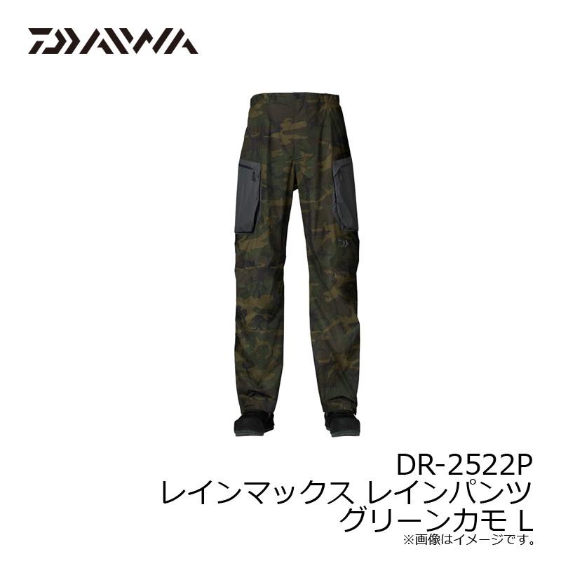 DAIWA（ダイワ） DR-2522P レインマックス レインパンツ グリーンカモ