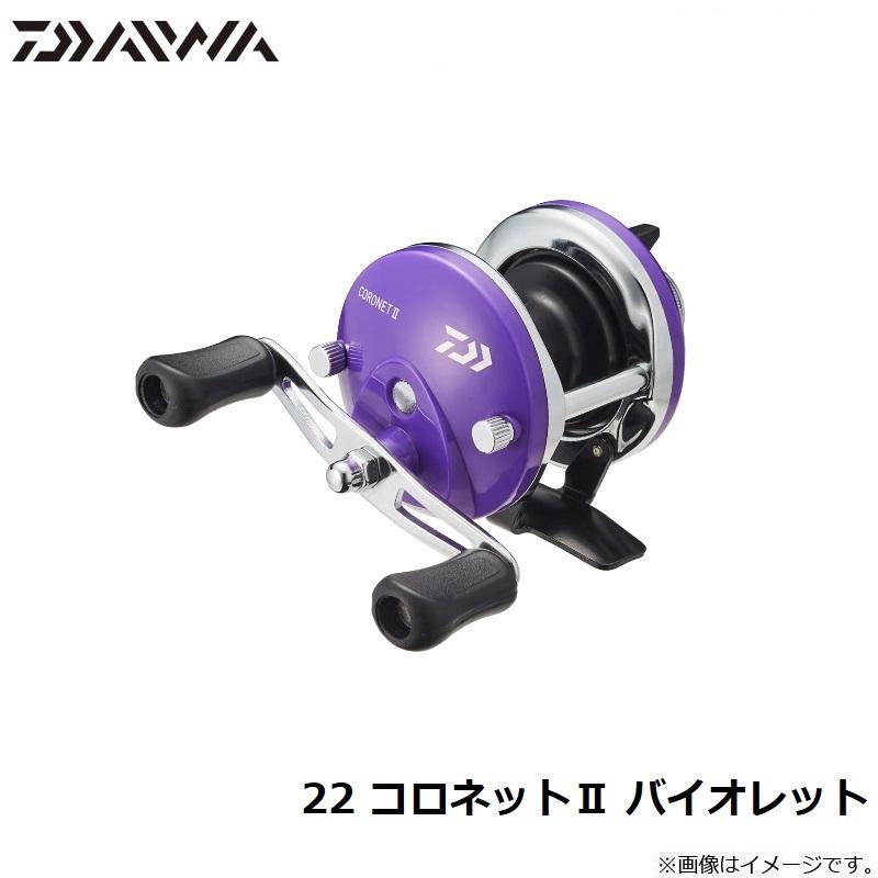 DAIWA（ダイワ） 22コロネット2 バイオレット / 両軸リール カウンター