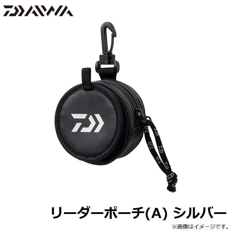 DAIWA（ダイワ） リーダーポーチ(A) シルバー : 釣具のFTO - 通販