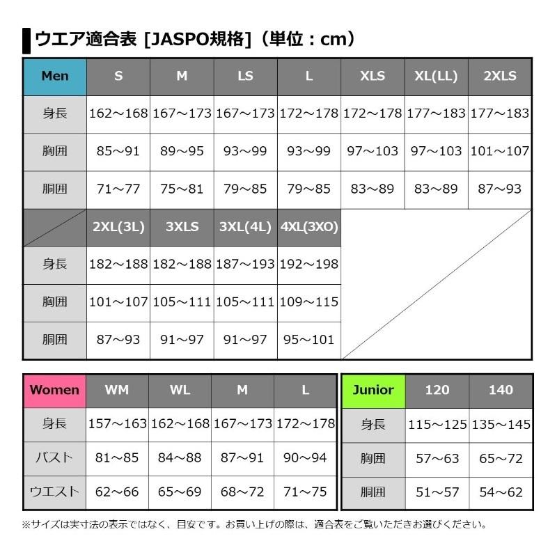 DAIWA（ダイワ） DE-3522 アイスドライ サンブロックジャケット グレー