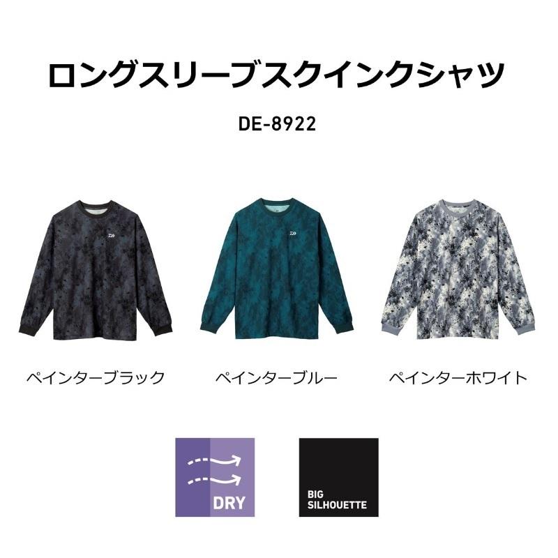 なん DAIWA（ダイワ） DE-8922 ロングスリーブスクインクシャツ ペインター