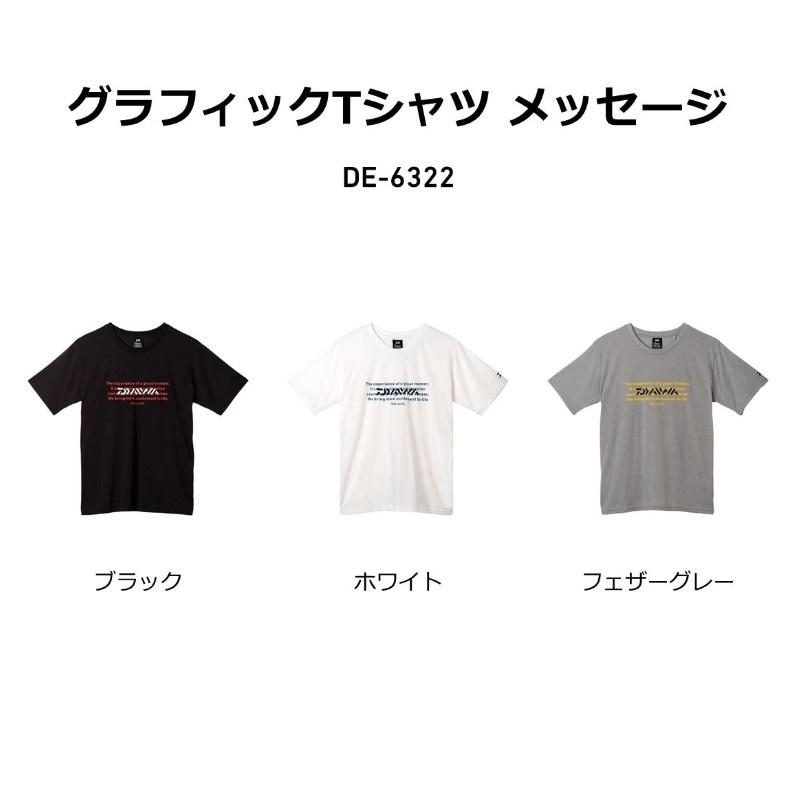 DAIWA（ダイワ） DE-6322 グラフィックTシャツ メッセージ ブラック L