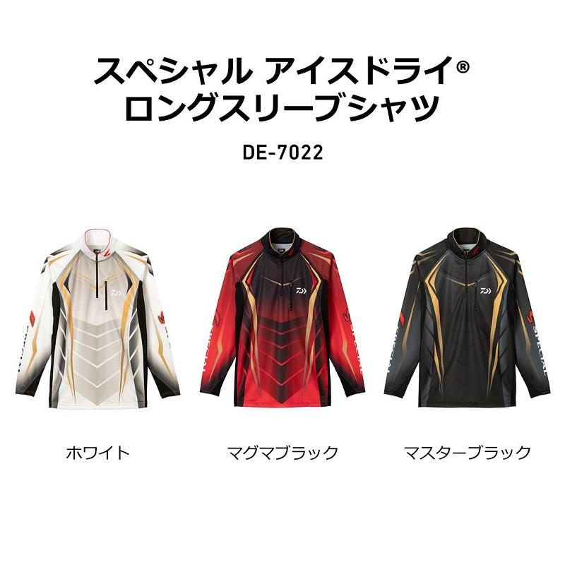 DAIWA（ダイワ） DE-7022 スペシャル アイスドライRロングスリーブ