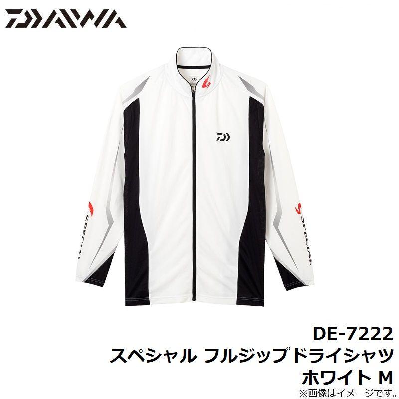 ダイワ DE-7222 スペシャル フルジップドライ?ショートスリーブシャツ