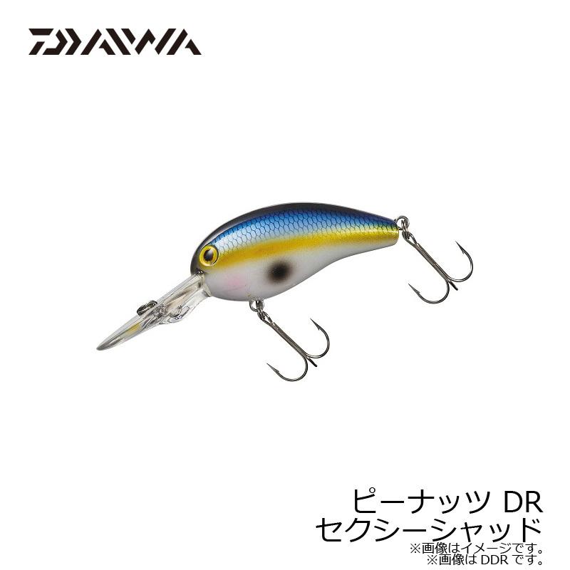 DAIWA（ダイワ） ピーナッツ DR セクシーシャッド : 釣具のFTO - 通販