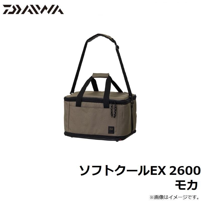 ダイワ ソフトクールEX 2600 モカの画像