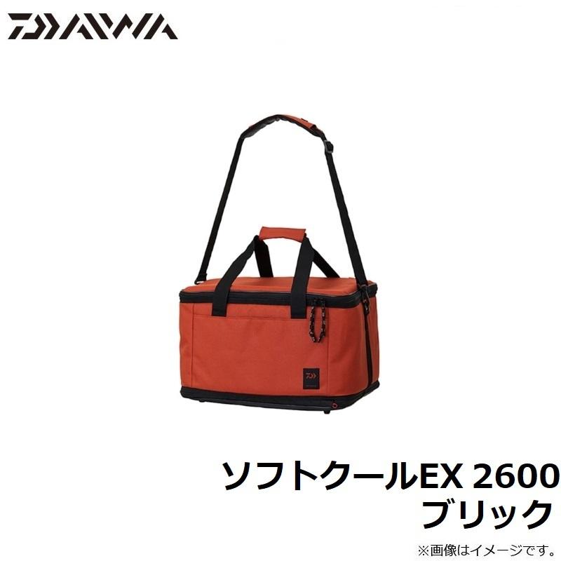 ダイワ ソフトクールEX 2600 ブリックの画像