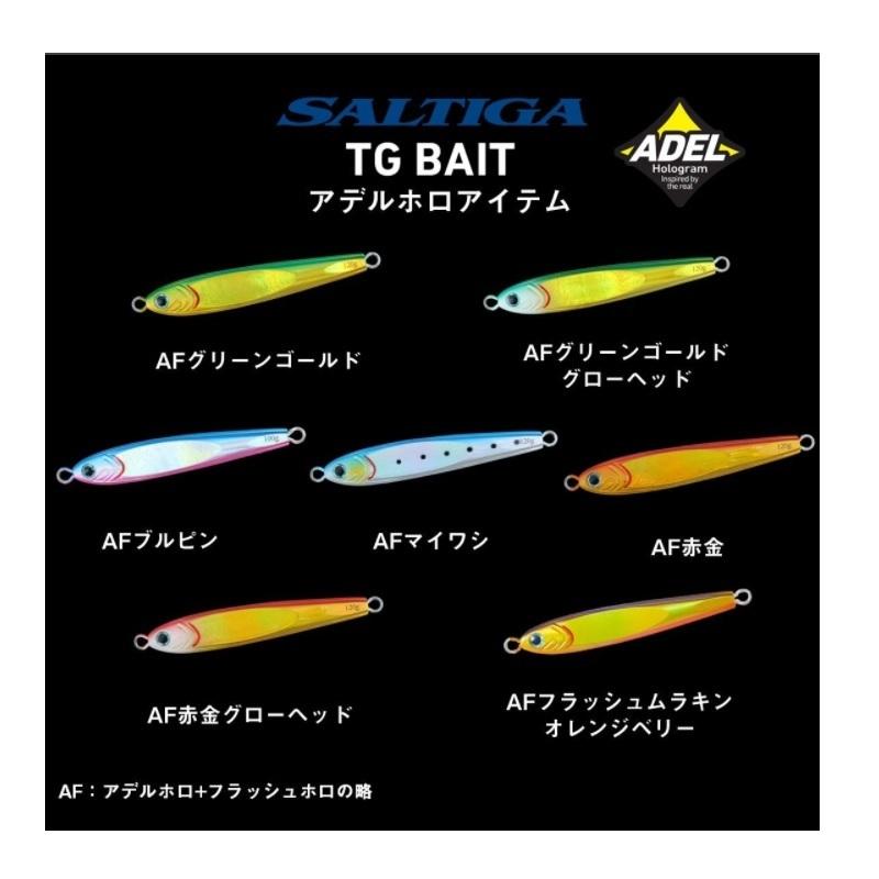 ギフ 包装 ダイワ ソルティガ Tgベイト 80g アデルフラッシュムラキンオレンジベリー2 024円 Aynaelda Com