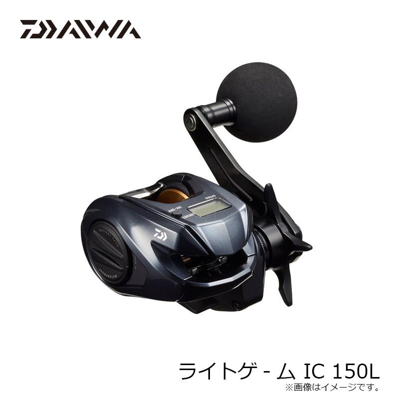 超美品！回転良好！ 22ライトゲーム IC 150L　ダイワ　カウンターリール ライトゲーム IC(リール)｜DAIWA