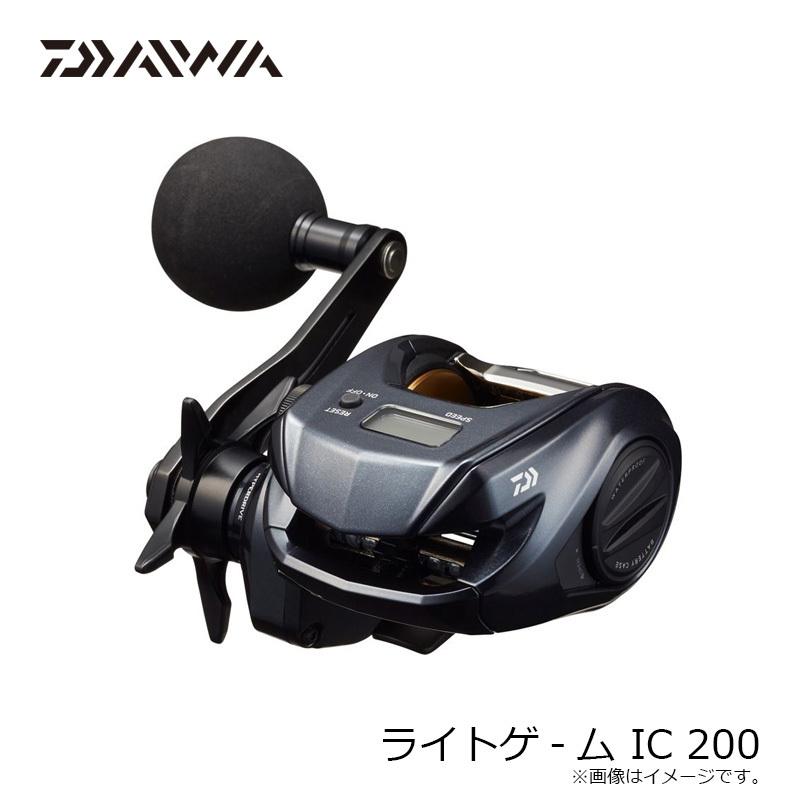 ダイワ LIGHT GAME IC 200 リール ダイワ ライトゲーム IC 200 右 22年モデル 船 両軸リール