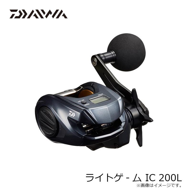 DAIWA（釣り） ダイワ ライトゲーム IC 200L / 船 カウンター