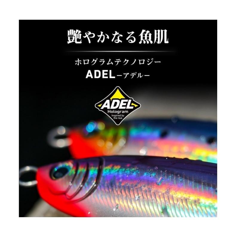 DAIWA（ダイワ） ソルティガKYジグ2アデル 150g アデルシルバー : 釣具
